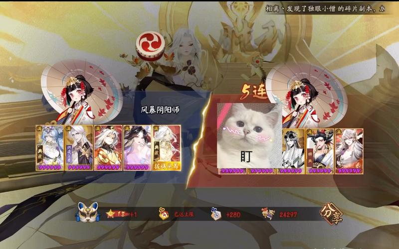 烟烟罗最全游戏攻略解说_烟烟罗最新游戏技巧通关