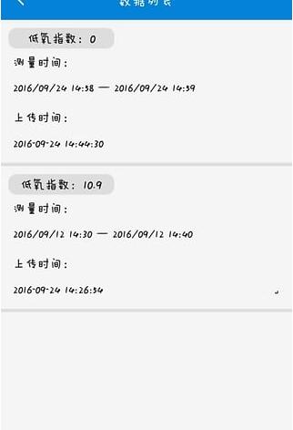 中国车都安卓版下载_中国车都手机版下载