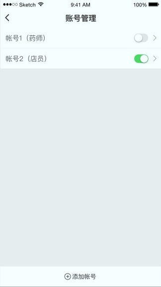 智云问诊手机版下载_智云问诊安卓版下载