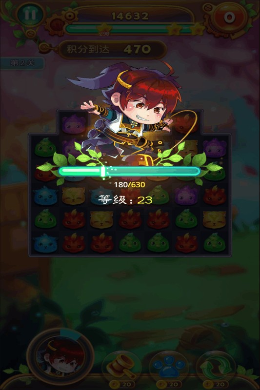 古剑萌萌消下载_古剑萌萌消苹果版下载