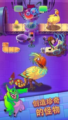 闲置怪物工厂下载_闲置怪物工厂安卓版下载