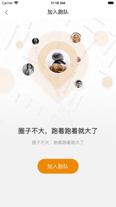 正洲微马手机版下载_正洲微马安卓版下载