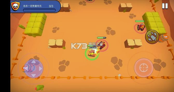 坦克射击生存战争手游下载_坦克射击生存战争安卓版下载