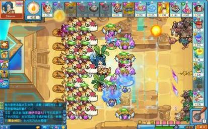 烈焰龙最全游戏攻略解说_烈焰龙最新游戏技巧通关