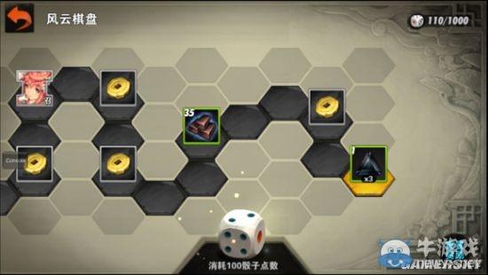 烈焰鸟游戏攻略秘籍_烈焰鸟最新玩法技巧全解