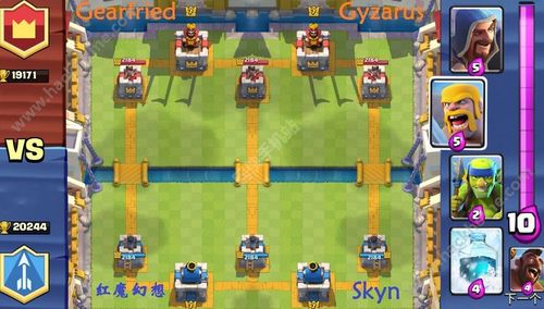 烈焰鸟游戏攻略秘籍_烈焰鸟最新玩法技巧全解