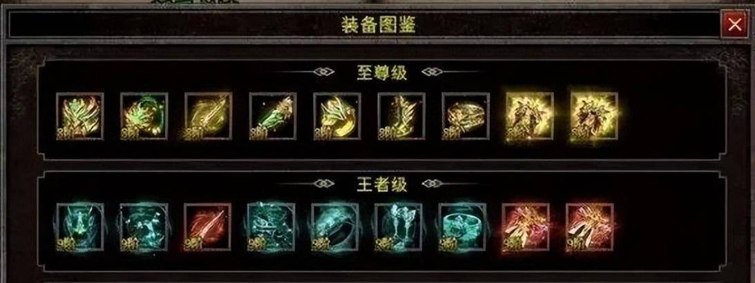 烈焰龙城快速升级与团战技巧攻略_烈焰龙城最新玩法指南