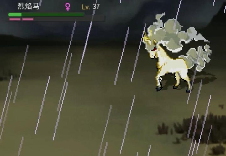 烈焰马最全游戏攻略解说_烈焰马最新游戏技巧通关