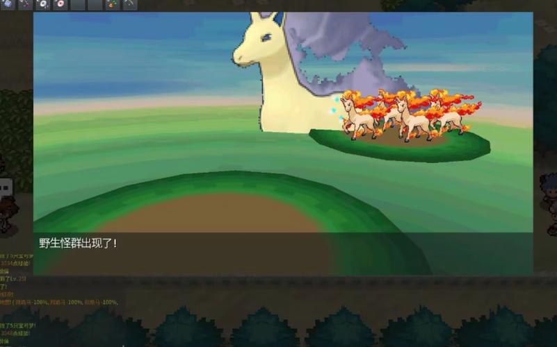 烈焰马最全游戏攻略解说_烈焰马最新游戏技巧通关