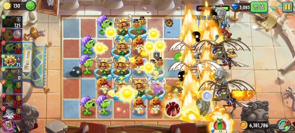 烈焰菇最全游戏攻略解说_烈焰菇最新游戏技巧通关