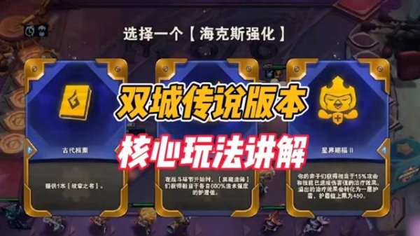 烈焰行动新手入门到高手进阶攻略_烈焰行动核心玩法技巧汇总