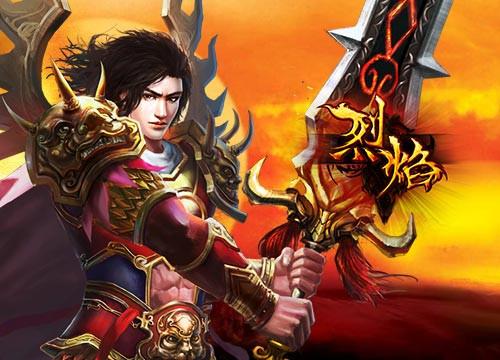 烈焰战神最全游戏攻略解说_烈焰战神最新游戏技巧通关