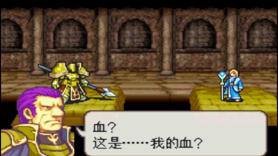 烈焰之剑最全游戏攻略解说_烈焰之剑最新游戏技巧通关