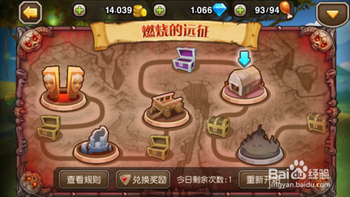 烈日迷踪最全游戏攻略解说_烈日迷踪最新游戏技巧通关