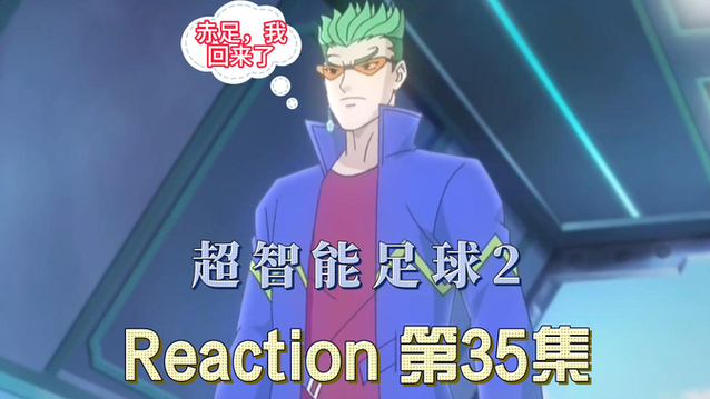 烈巴男爵最全游戏攻略解说_烈巴男爵最新游戏技巧通关