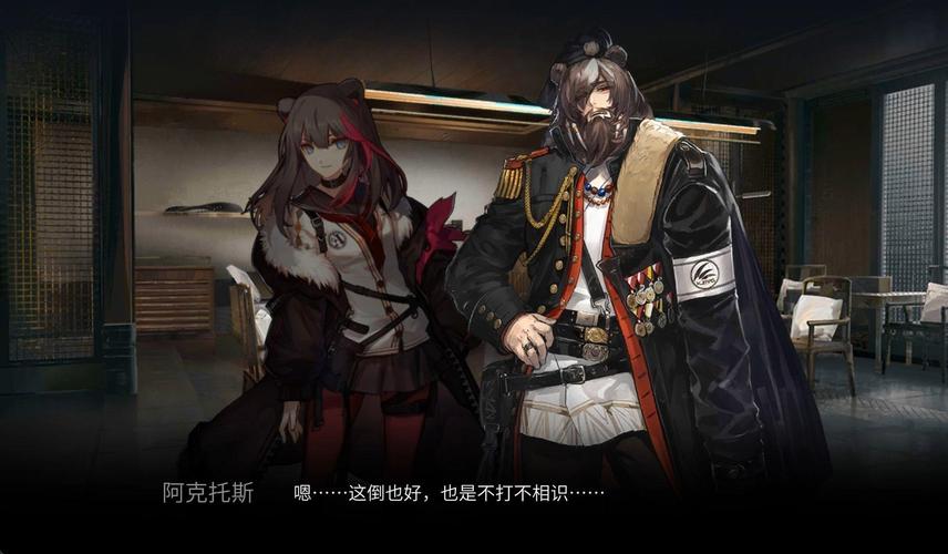 烈夏最全游戏攻略解说_烈夏最新游戏技巧通关