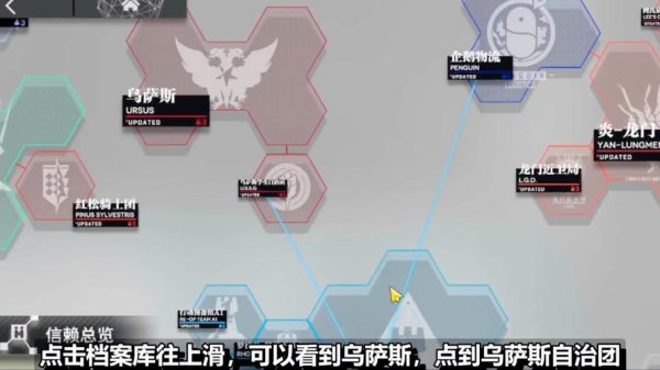 烈夏最全游戏攻略解说_烈夏最新游戏技巧通关