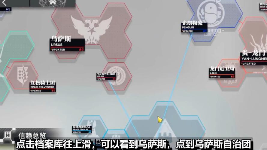 烈夏最全游戏攻略解说_烈夏最新游戏技巧通关