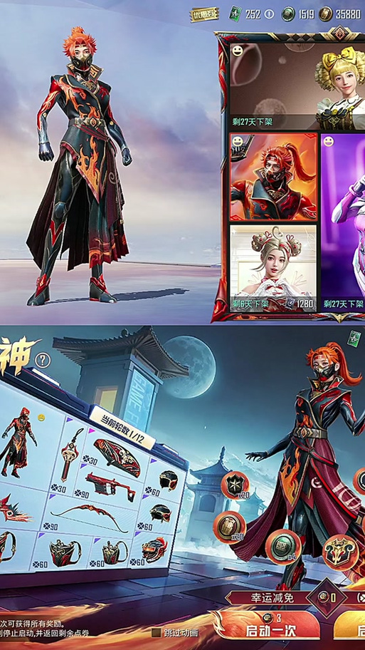 烈弓最全游戏攻略解说_烈弓最新游戏技巧通关