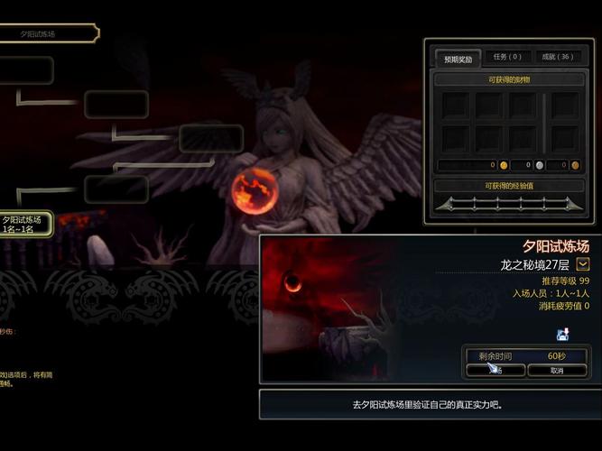 烈刃最全游戏攻略解说_烈刃最新游戏技巧通关