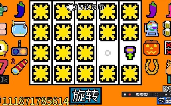 烈光最全游戏攻略解说_烈光最新游戏技巧通关