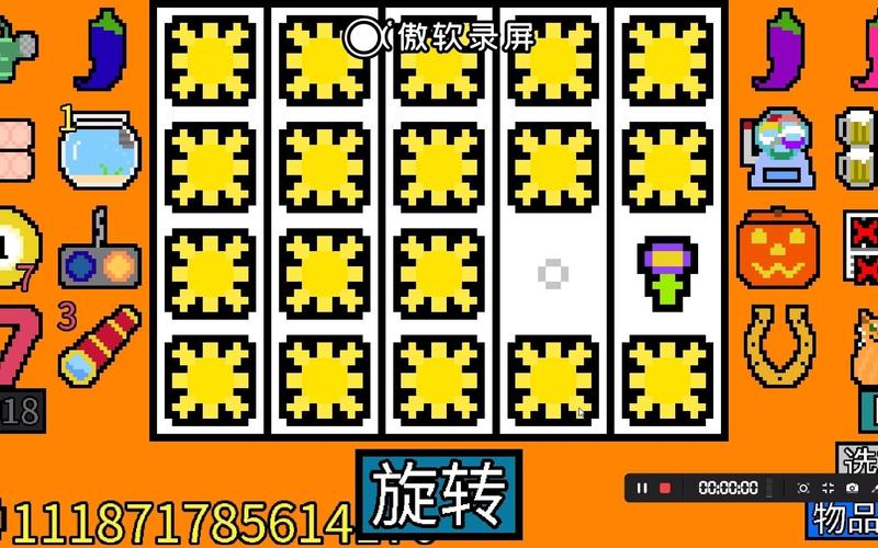 烈光最全游戏攻略解说_烈光最新游戏技巧通关