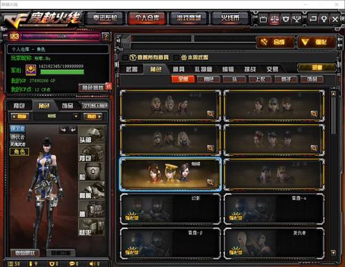 烈光最全游戏攻略解说_烈光最新游戏技巧通关