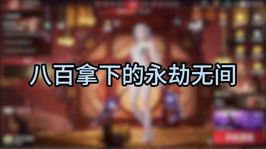 炽魂最全游戏攻略解说_炽魂最新游戏技巧通关