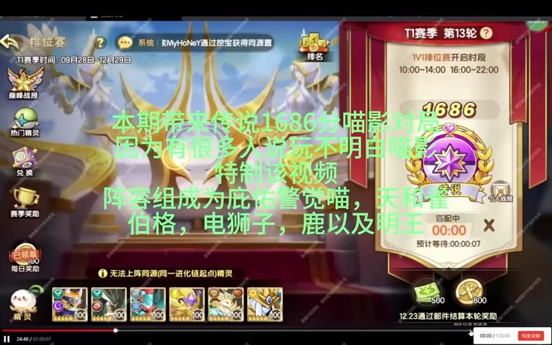 烁金游戏最全攻略解说_烁金最新技巧通关