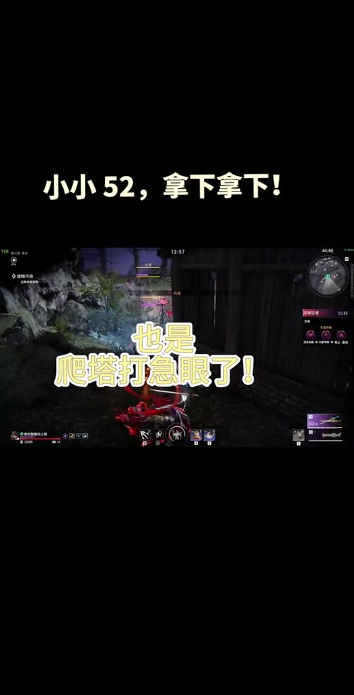 烁金游戏最全攻略解说_烁金最新技巧通关