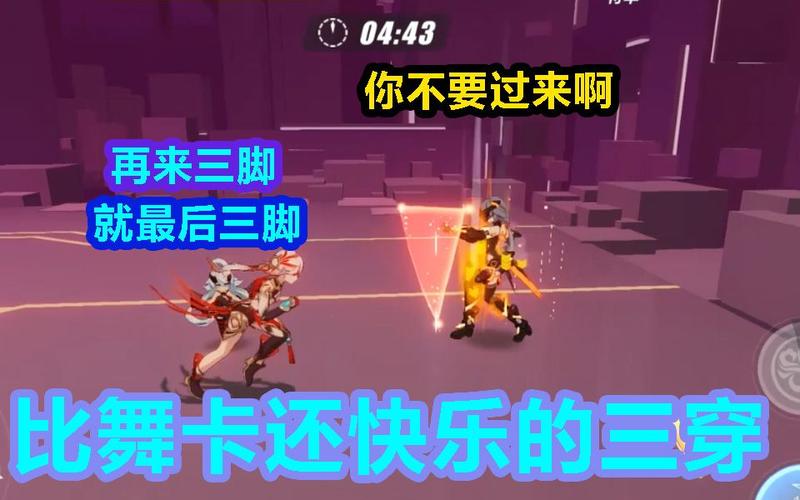 炽翎最全游戏攻略解说_炽翎最新游戏技巧通关