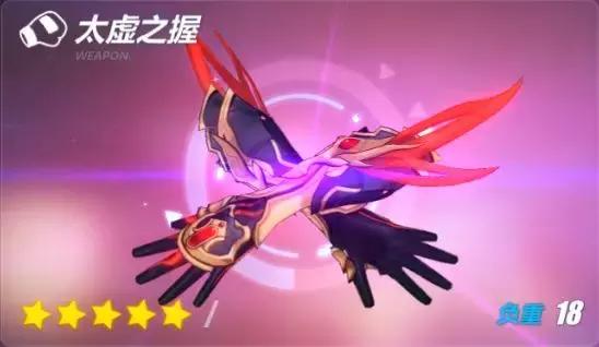 炽翎最全游戏攻略解说_炽翎最新游戏技巧通关