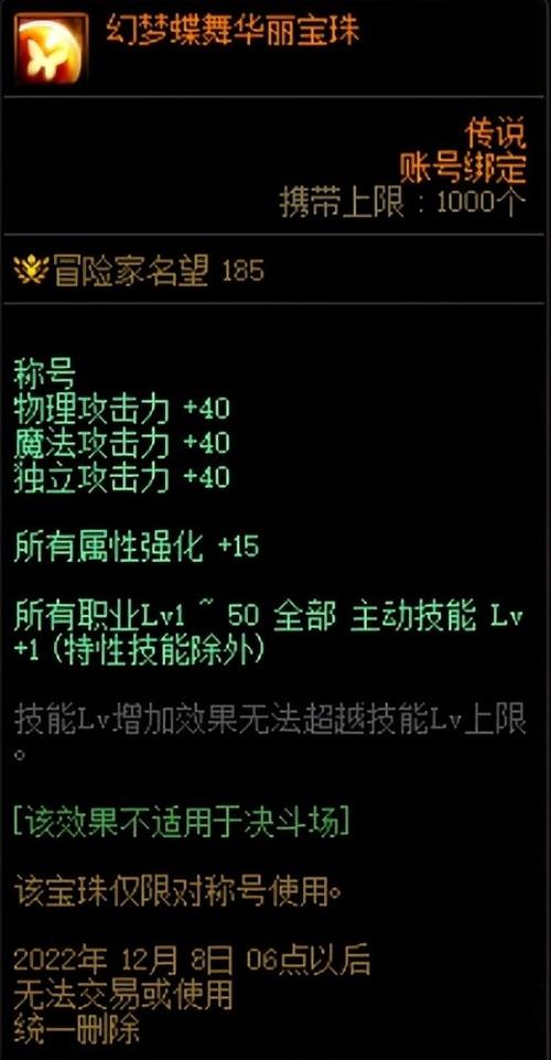 炽翎天痕最全游戏攻略解说_炽翎天痕最新游戏技巧通关