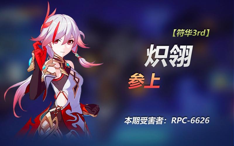 炽翎天痕最全游戏攻略解说_炽翎天痕最新游戏技巧通关