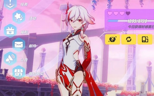 炽翎天痕最全游戏攻略解说_炽翎天痕最新游戏技巧通关