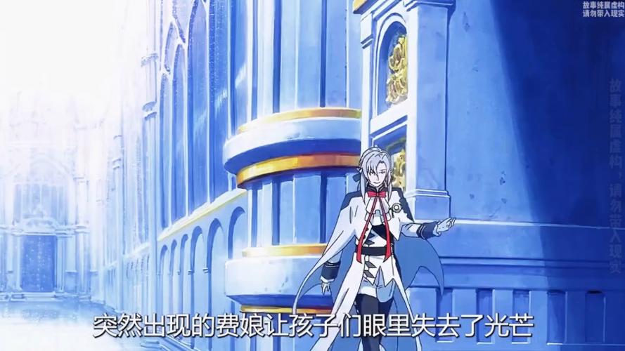 炽热的炽天使最全游戏攻略解说_炽热的炽天使最新游戏技巧通关