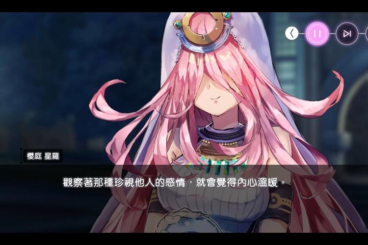 炽热的炽天使最全游戏攻略解说_炽热的炽天使最新游戏技巧通关