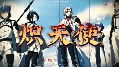 炽天使图片最全游戏攻略解说_炽天使图片最新游戏技巧通关