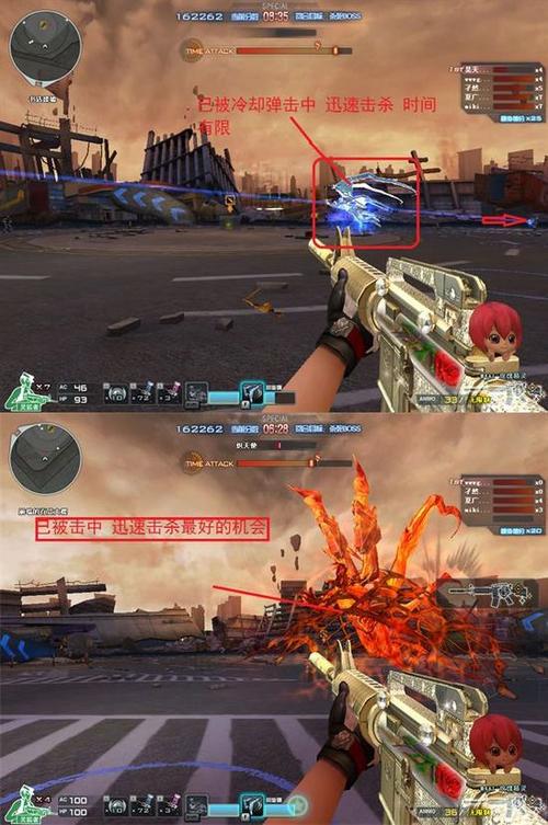 炽天使之拥最全游戏攻略解说_炽天使之拥最新游戏技巧通关