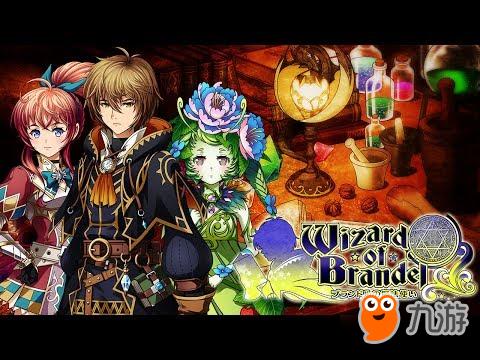 炽天使之拥最全游戏攻略解说_炽天使之拥最新游戏技巧通关