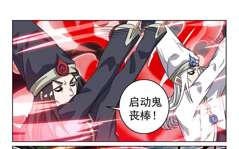 炼骨最全游戏攻略解说_炼骨最新游戏技巧通关