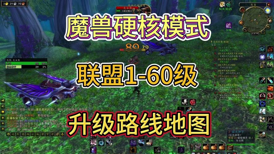 炼金实验室最全游戏攻略解说_炼金实验室最新游戏技巧通关