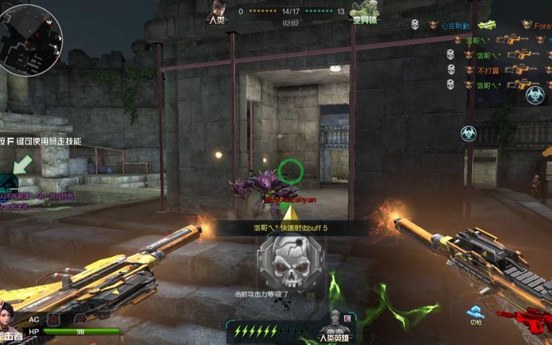 炼狱蝎王最全游戏攻略解说_炼狱蝎王最新游戏技巧通关