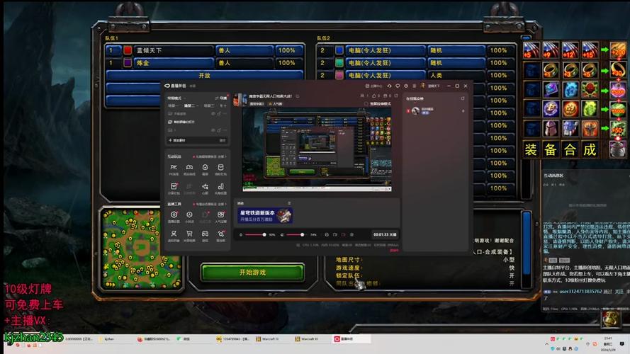 炼金大师最全游戏攻略解说_炼金大师最新游戏技巧通关