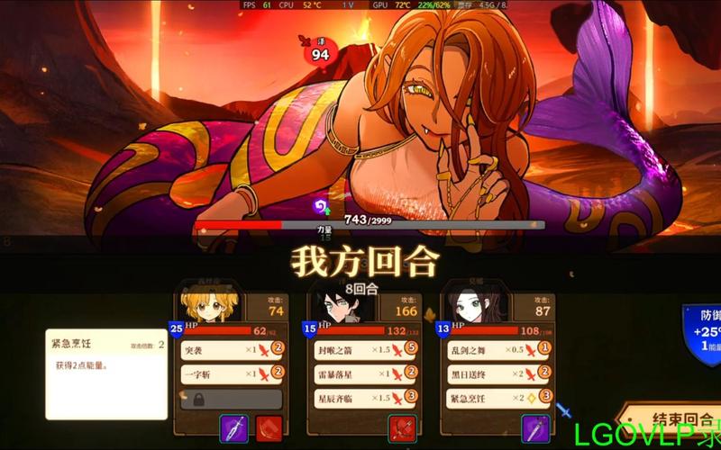 炼金大师最全游戏攻略解说_炼金大师最新游戏技巧通关