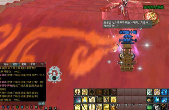 炼狱厨神最全游戏攻略解说_炼狱厨神最新游戏技巧通关