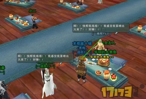 炼狱厨神最全游戏攻略解说_炼狱厨神最新游戏技巧通关