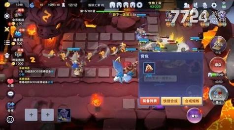 炼狱十三天通关阵容与隐藏成就全解析_炼狱十三天最新游戏攻略