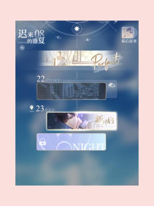 炼狱十三天通关阵容与隐藏成就全解析_炼狱十三天最新游戏攻略