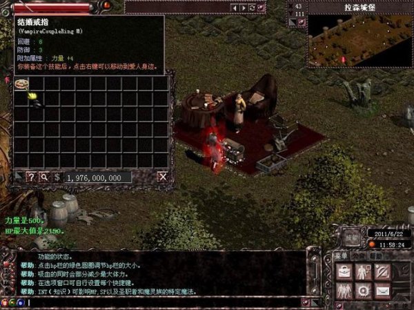 炼狱十三天通关阵容与隐藏成就全解析_炼狱十三天最新游戏攻略